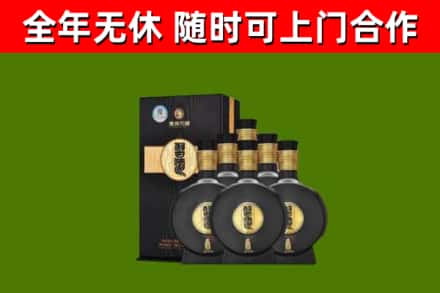 达日烟酒回收习酒1988.jpg