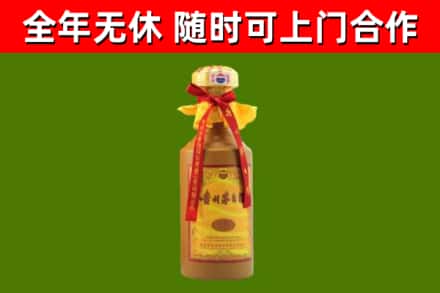 达日回收15年份茅台