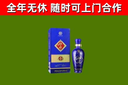 达日回收杜康